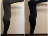 【チケットお持ちの方はこちら☆】￥0 最強痩身機器　【痩身ダイエット】