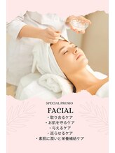 アレビュー(Arebeau)/フェイシャル