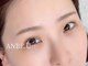 アンビーユー(ANBE.U)の写真/【ラッシュリフト/まつげパーマ/マスカラパーマ】トリートメントでケアしながら自まつ毛のダメージ軽減！