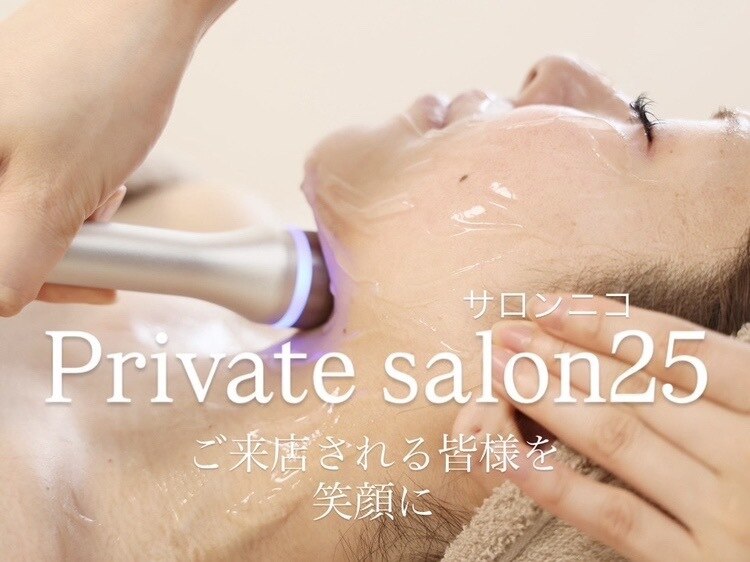 ニコ(25)｜ホットペッパービューティー