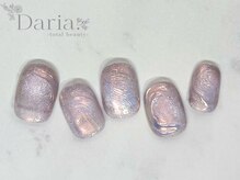 ダリア トータルビューティー(Daria. total beauty)/茅場町　マグネット　オーロラ