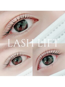 ナチュラル上品な目元にしたい