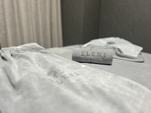エレーニ 麻布十番(ELENI)/麻布十番駅1番出口徒歩2分
