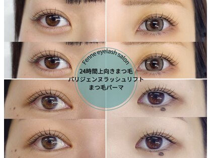 フェンネ(Fenne)の写真