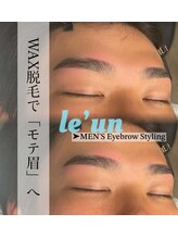 ルアン 六本木店/