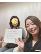 カオチャーム(Kao Charm)/お客さまのご感想【たるみ改善】