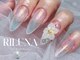 リルーナ 三鷹(RILUNA)の写真