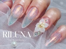 リルーナ 三鷹(RILUNA)