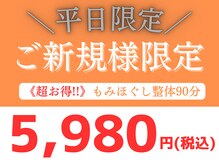 遊喜(yuki)