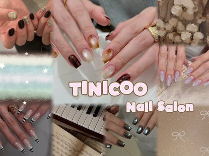 ティニコー(Tinicoo)の写真