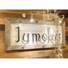 ヘアーデザイン ジュモク(Jumoku)のお店ロゴ