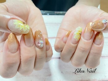 リコ ネイル(Liko Nail)/