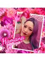 ビューティ サロン オハナ ネイル(Beauty Salon OHANA) 濱名 靖代