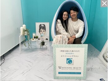 ホワイトニングビューティー 名古屋栄店(WHITENING BEAUTY)/セルフホワイトニング