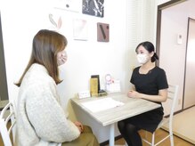 些細なお悩みでも何でもご相談下さい