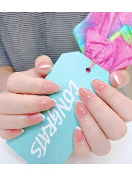 フレンチネイル