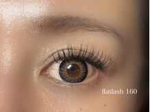 サロン ド エクラ(salon de eclat)/フラットラッシュ　160本