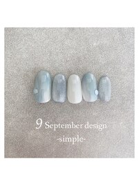 23年9月ハンド定額