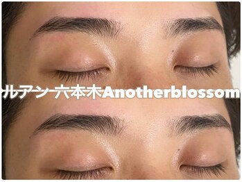 ルアン 表参道店/メンズ美眉毛スタイリング