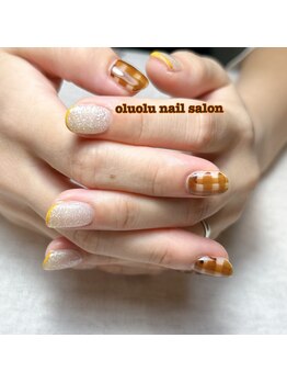 オルオル(OluOlu)/オシャレネイル