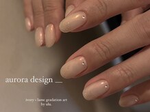 ウル(ulu)/ニュアンスデザイン