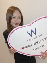 ホワイトニングショップ 熊谷店 有家 紗奈