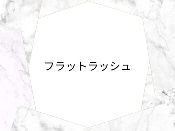 ラッシュアンドワックス ブレイブニューヨーク(Lash&Wax Brave nyc.)/