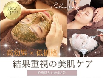 アイル 船橋店(iru)