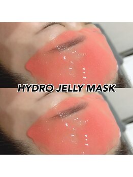 レディエント 北浦和店(Radiant)/額ワックス+HYDRO JELLY MASK