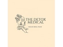 THE DETOX MEDICALの雰囲気（よもぎ蒸しアドバイザー資格保有。不調などお気軽にご相談を。）