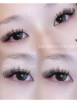 まつげエクステ専門店 アイラ 吉祥寺店(EYELA)/LED バインドロック120束