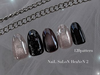 ヘヴン 谷山店(HeaVeN 2)/120パターンコース