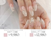 リベレ 心斎橋店(LIBELLE)