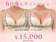 サロンヴィヴィ 大阪心斎橋店(salon ViVi)の写真