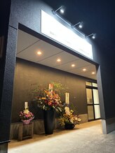 フレックス(FLEX)