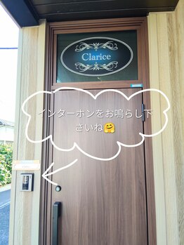 クラリス(Clarice)/めじろ台駅からの道案内/八王子