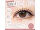 リアン(Rian)の写真/LEDエクステ&まつ毛パーマで垢抜けEye♪