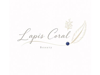 ラピスコーラル(Lapis Coral)の写真