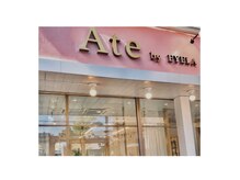 アテ バイ アイラ 甲府店(Ate by EYELA)の雰囲気（昭和通り沿いにございます◆ピンク色の看板が目印です♪）