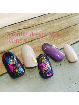 アウリン(AURYN)/インパクト大☆