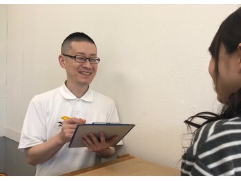 整体院 アクバル(Akbar)/不調を根本改善！