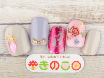 ネイルサロン きのこ/選べるデザインMコース