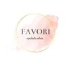 ファボリ(FAVORI)のお店ロゴ