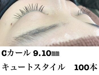 シルフ 石橋店(Sylph)/キュートスタイル