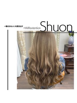 シュオン 福生店(Shuon)/今すぐロング