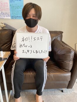 コーラスケイト(CHORUSKATE)/お客様の声