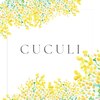 ククリ(CUCULI)のお店ロゴ