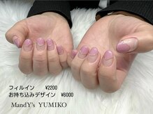 マンディーズ(MandY's)/ピンク/オフィス/フレンチ