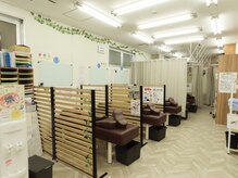 パルモ整骨院/内観