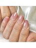 《HAND》カラーグラデーション（他店オフ込）6,600円→4,999円